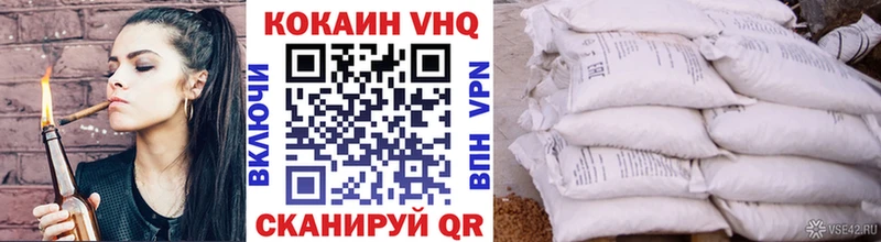 Наркошоп купить Метамфетамин  A PVP  АМФЕТАМИН  Конопля  Меф мяу мяу  ГАШ  Снежногорск