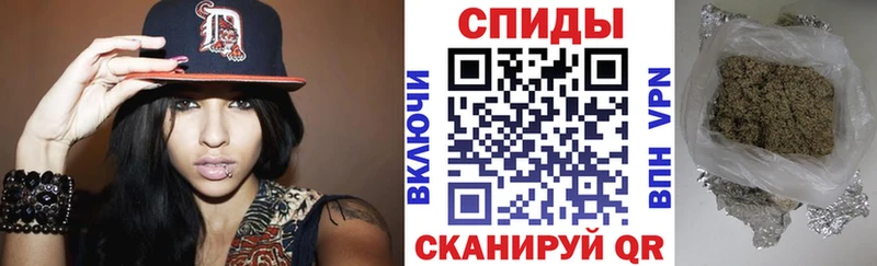 Бутират 1.4BDO  Купить где  Снежногорск 