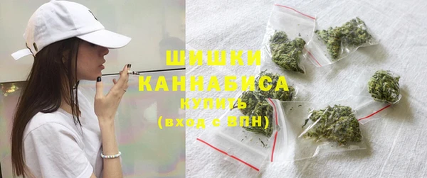 таблы Магас