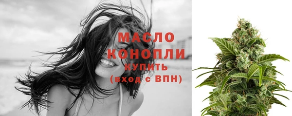 MESCALINE Магадан