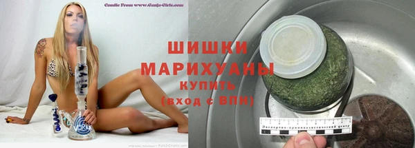 таблы Магас