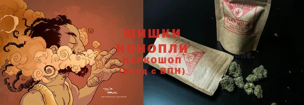 MESCALINE Мегион