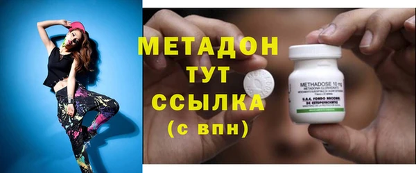 таблы Магас