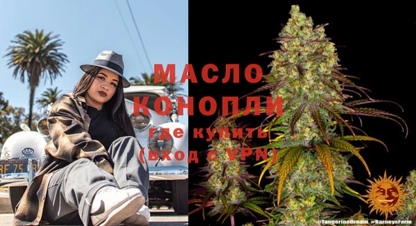таблы Магас
