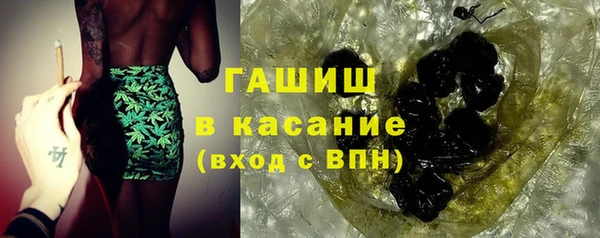MESCALINE Магадан