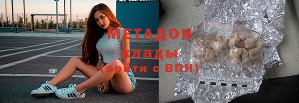 гашик Майский