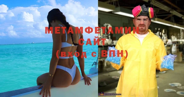 MESCALINE Мегион